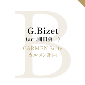 rental-b-8